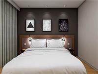 Intercity 4* Sao Leopoldo